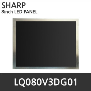 LQ080V3DG01 / SHARP / 640x480