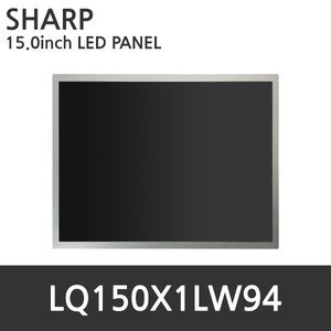 LQ150X1LW94 / SHARP / 1024x768